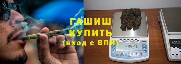 прущая мука Бронницы