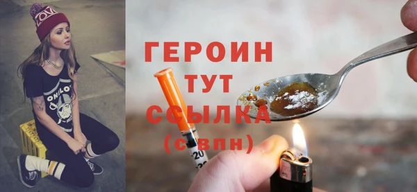 МДПВ Бугульма